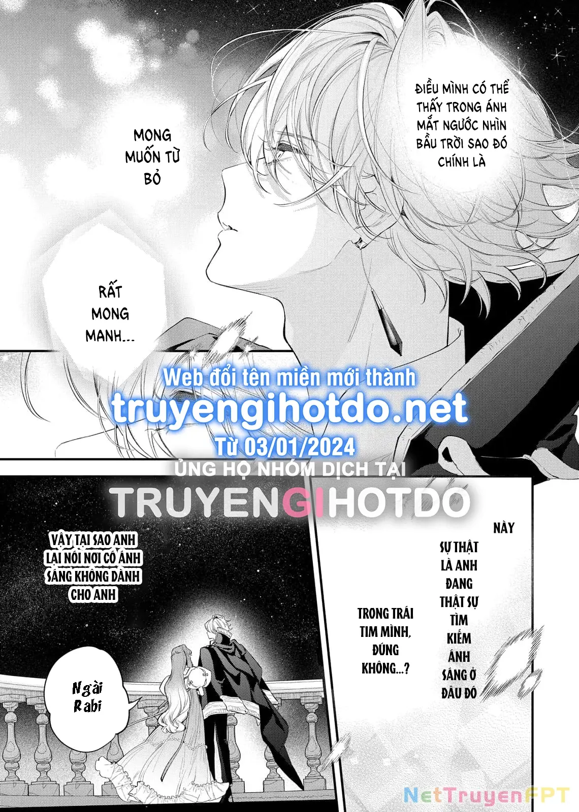 Sao Băng Ẩn Trong Hoa Chapter 11.2 - Trang 13