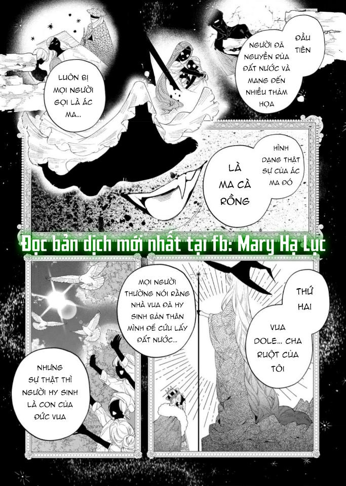 Sao Băng Ẩn Trong Hoa Chapter 13.1 - Trang 6