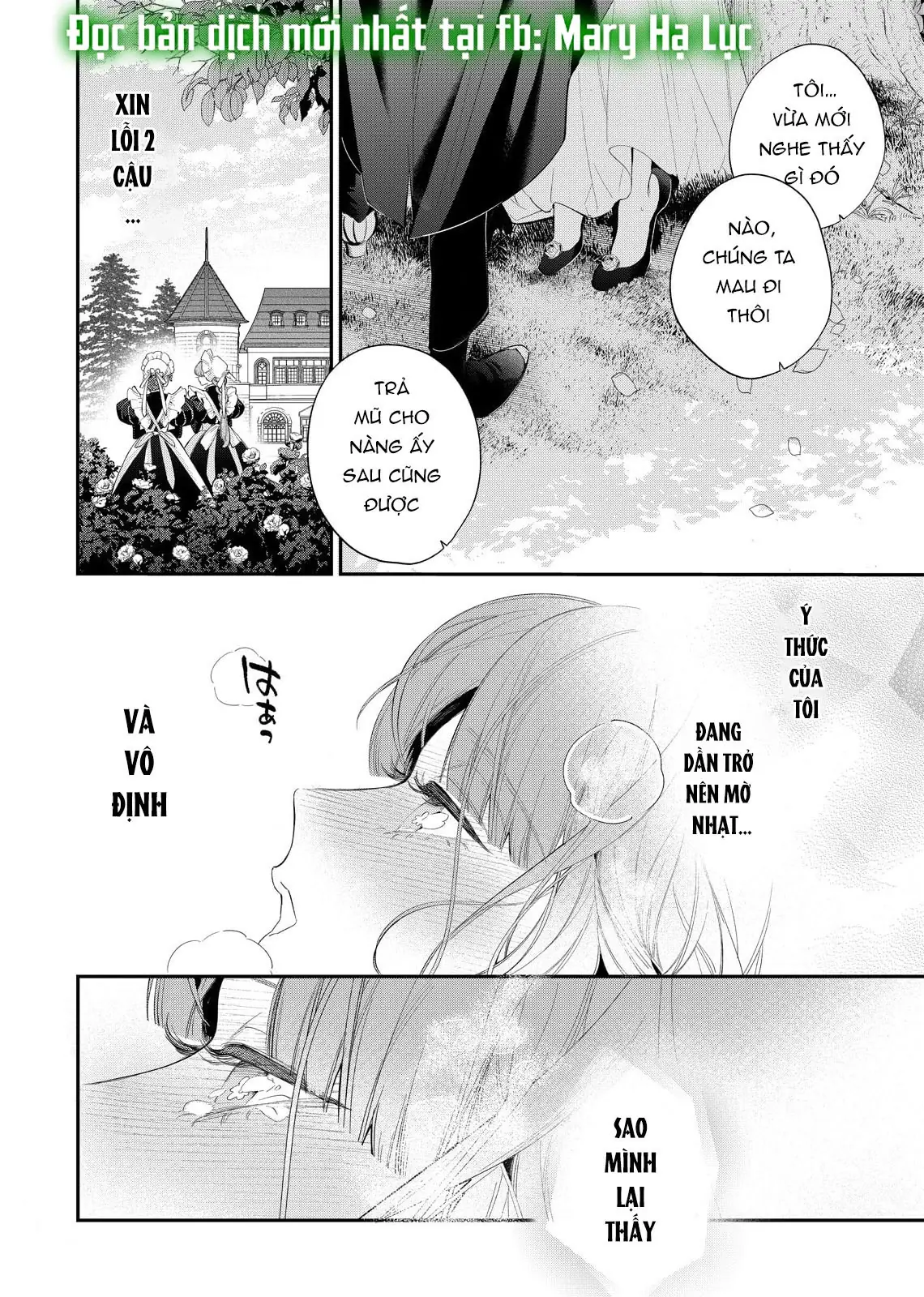 Sao Băng Ẩn Trong Hoa Chapter 14.1 - Trang 15