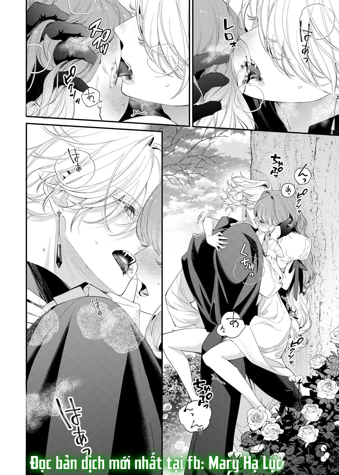 Sao Băng Ẩn Trong Hoa Chapter 14.1 - Trang 21