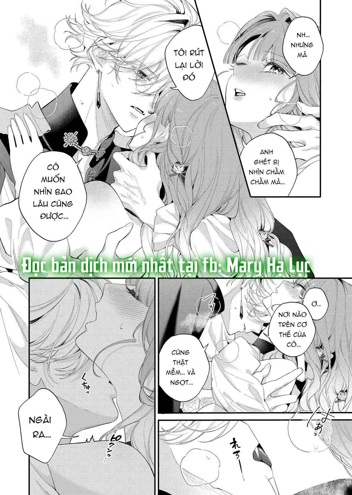 Sao Băng Ẩn Trong Hoa Chapter 15.1 - Trang 10