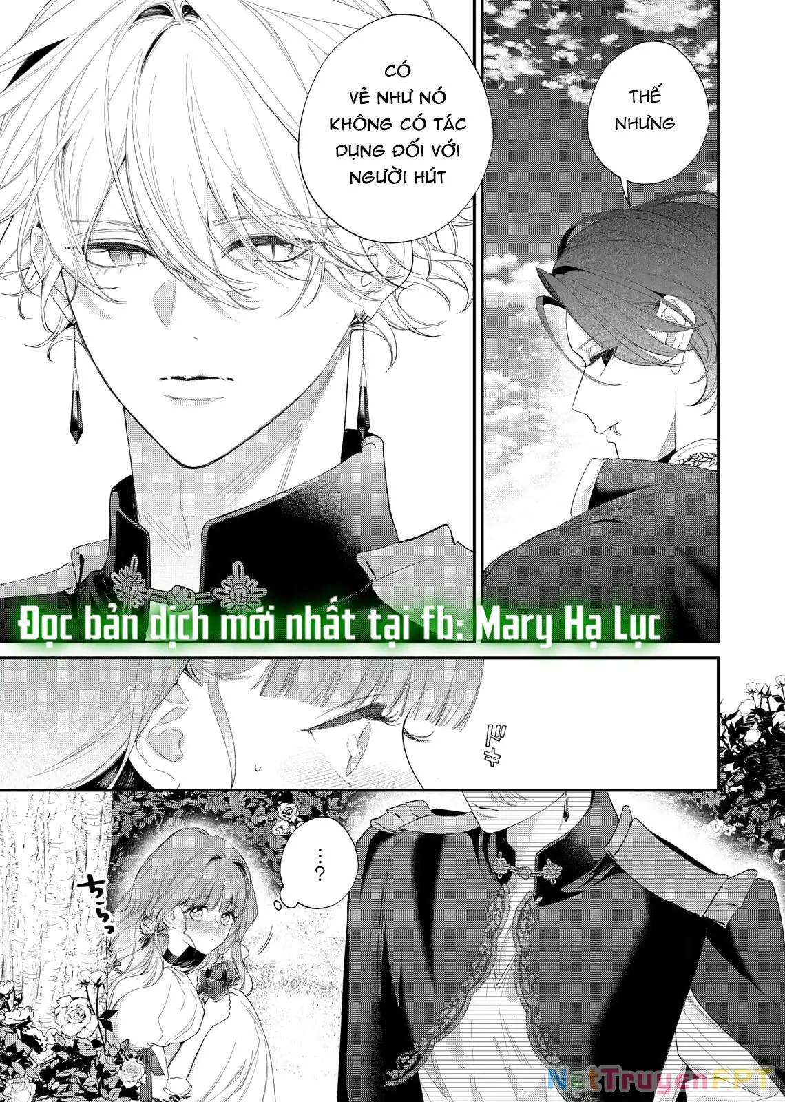 Sao Băng Ẩn Trong Hoa Chapter 15.1 - Trang 16