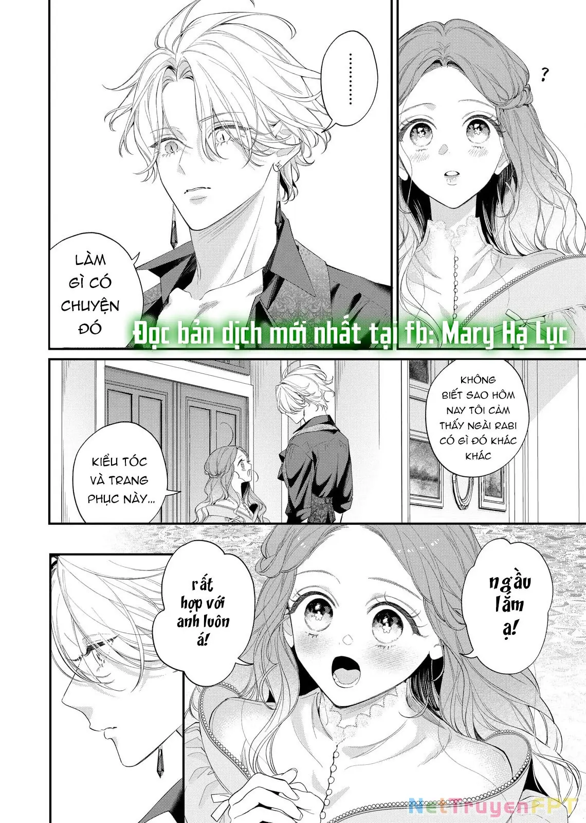 Sao Băng Ẩn Trong Hoa Chapter 16.1 - Trang 11