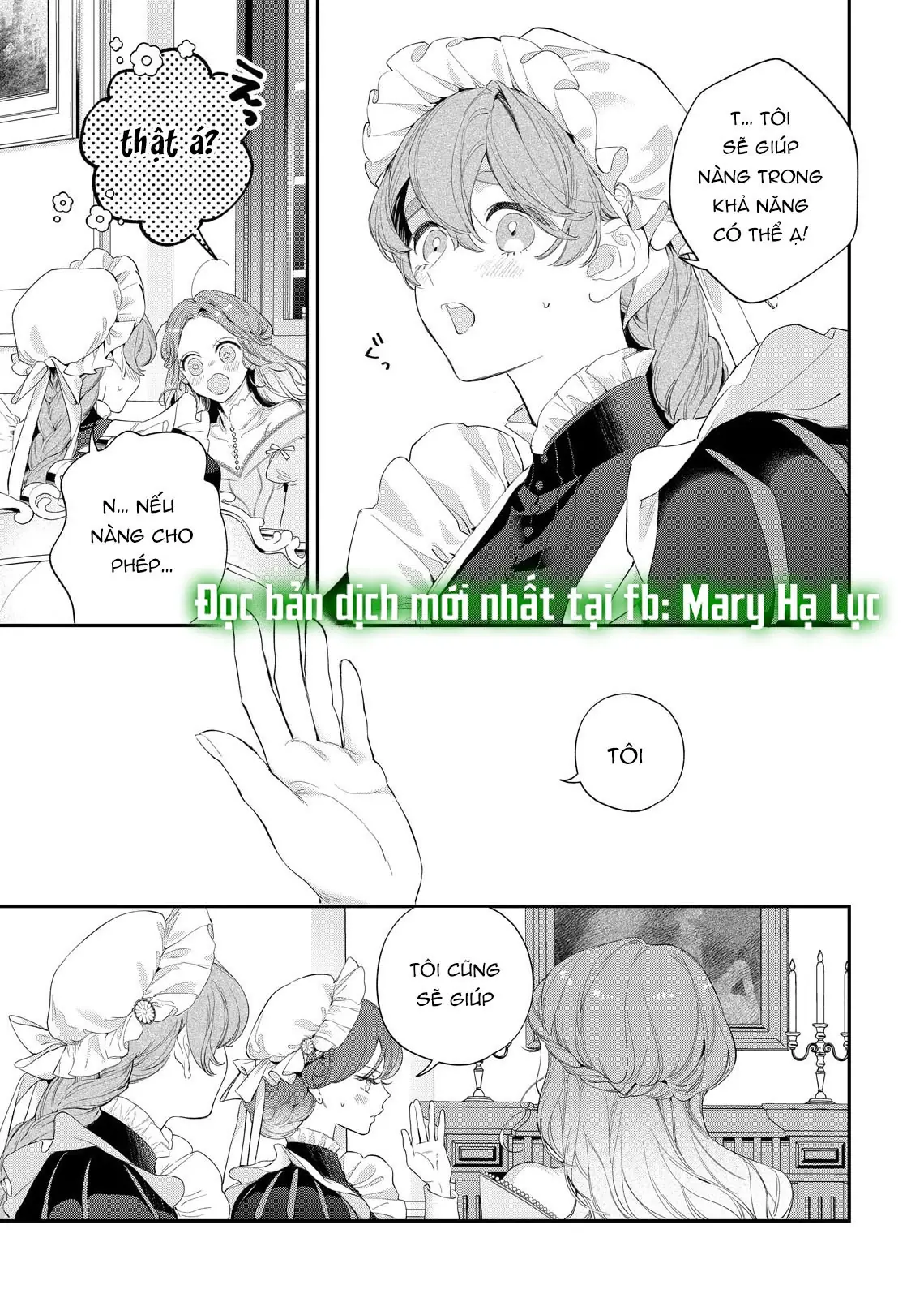 Sao Băng Ẩn Trong Hoa Chapter 16.2 - Trang 4