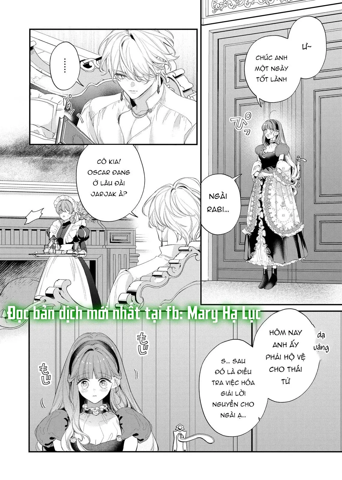 Sao Băng Ẩn Trong Hoa Chapter 17.1 - Trang 13