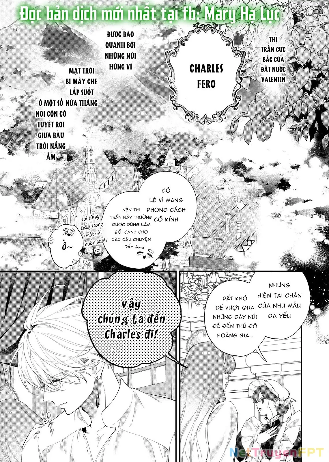 Sao Băng Ẩn Trong Hoa Chapter 18.1 - Trang 13