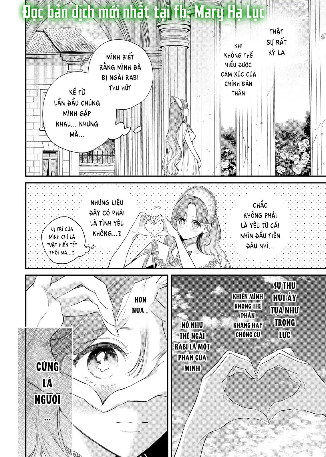 Sao Băng Ẩn Trong Hoa Chapter 18.1 - Trang 5
