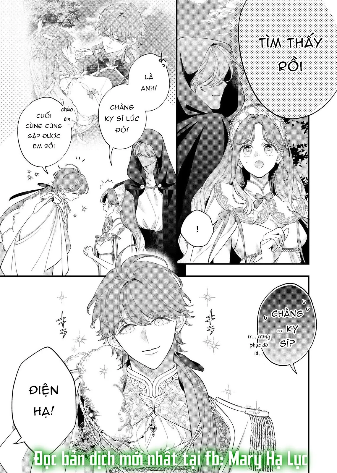 Sao Băng Ẩn Trong Hoa Chapter 18.2 - Trang 3