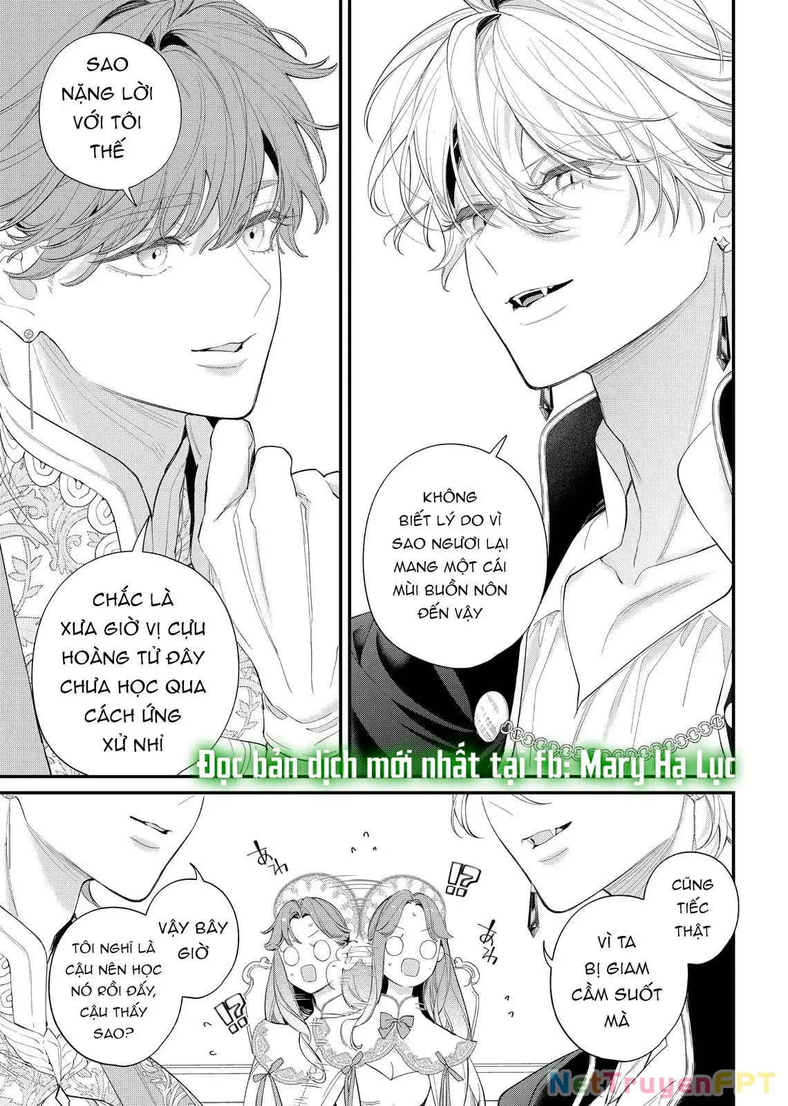 Sao Băng Ẩn Trong Hoa Chapter 19.1 - Trang 12