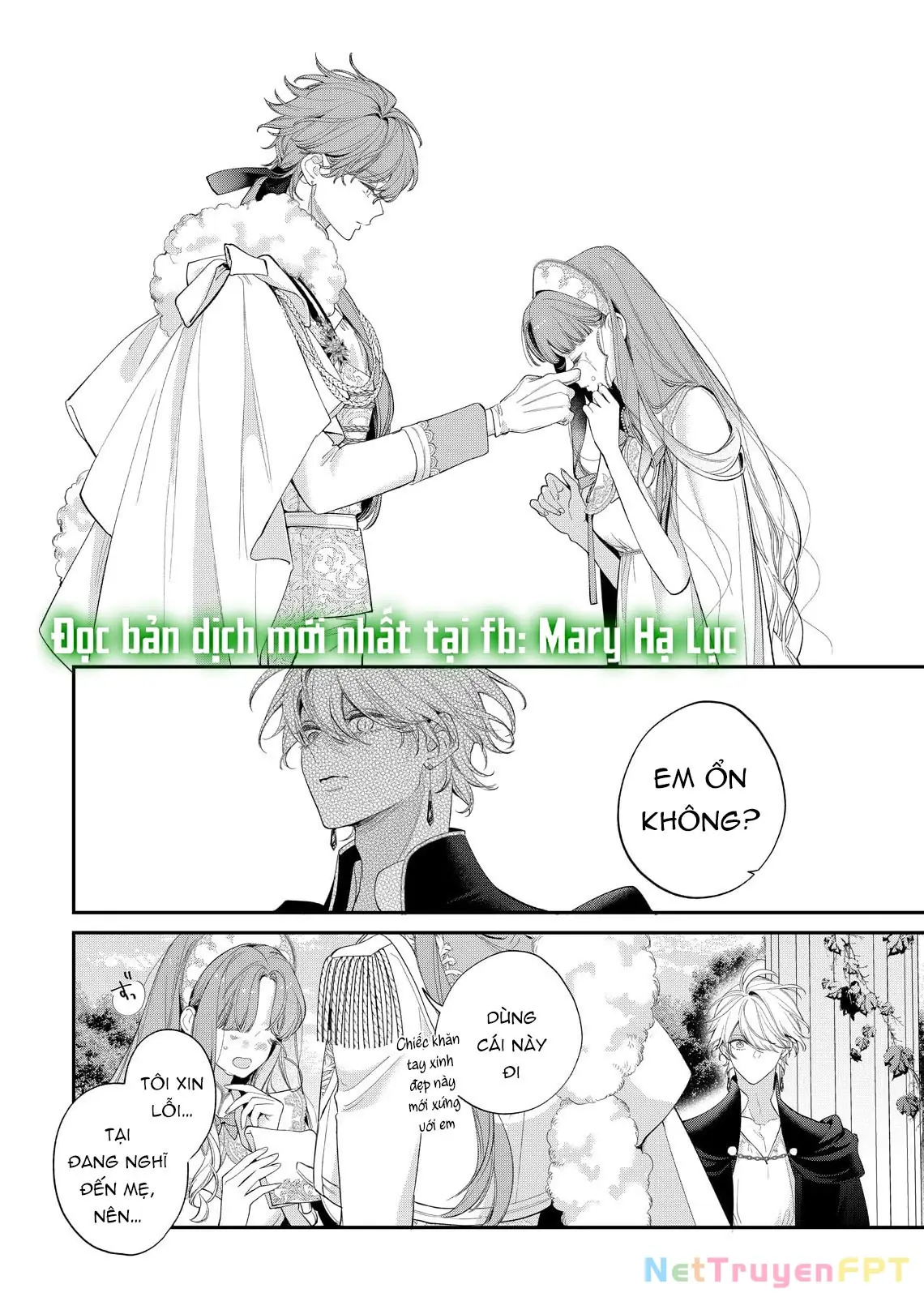Sao Băng Ẩn Trong Hoa Chapter 19.2 - Trang 5