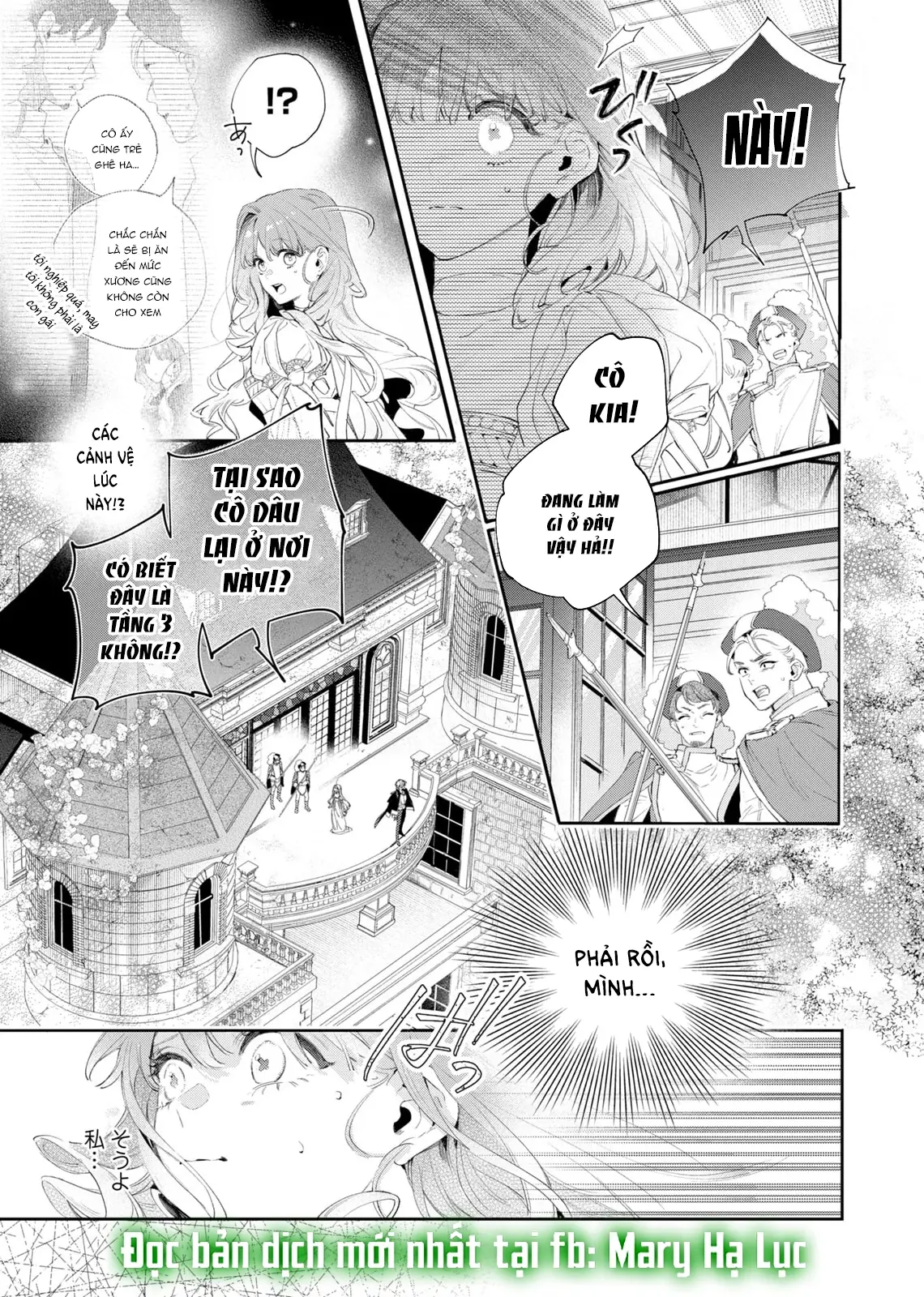 Sao Băng Ẩn Trong Hoa Chapter 2.1 - Trang 6