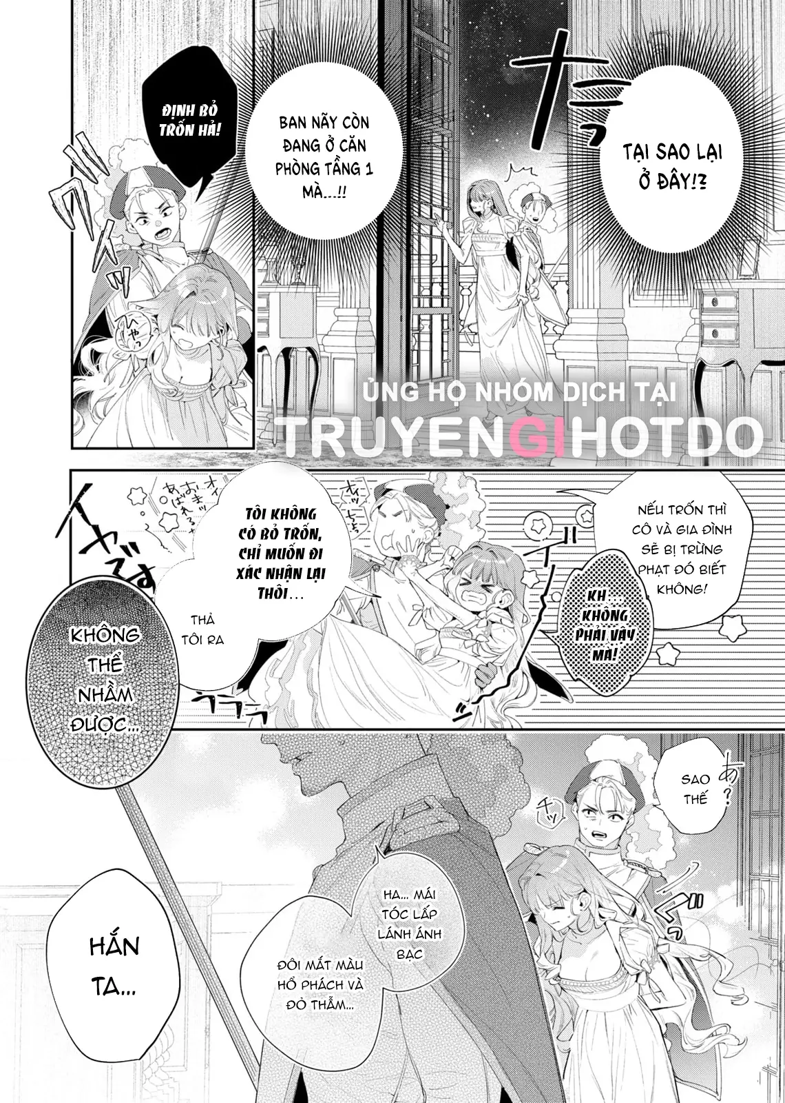 Sao Băng Ẩn Trong Hoa Chapter 2.1 - Trang 7