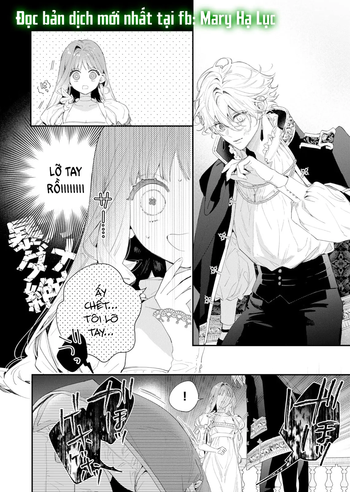 Sao Băng Ẩn Trong Hoa Chapter 2.2 - Trang 4