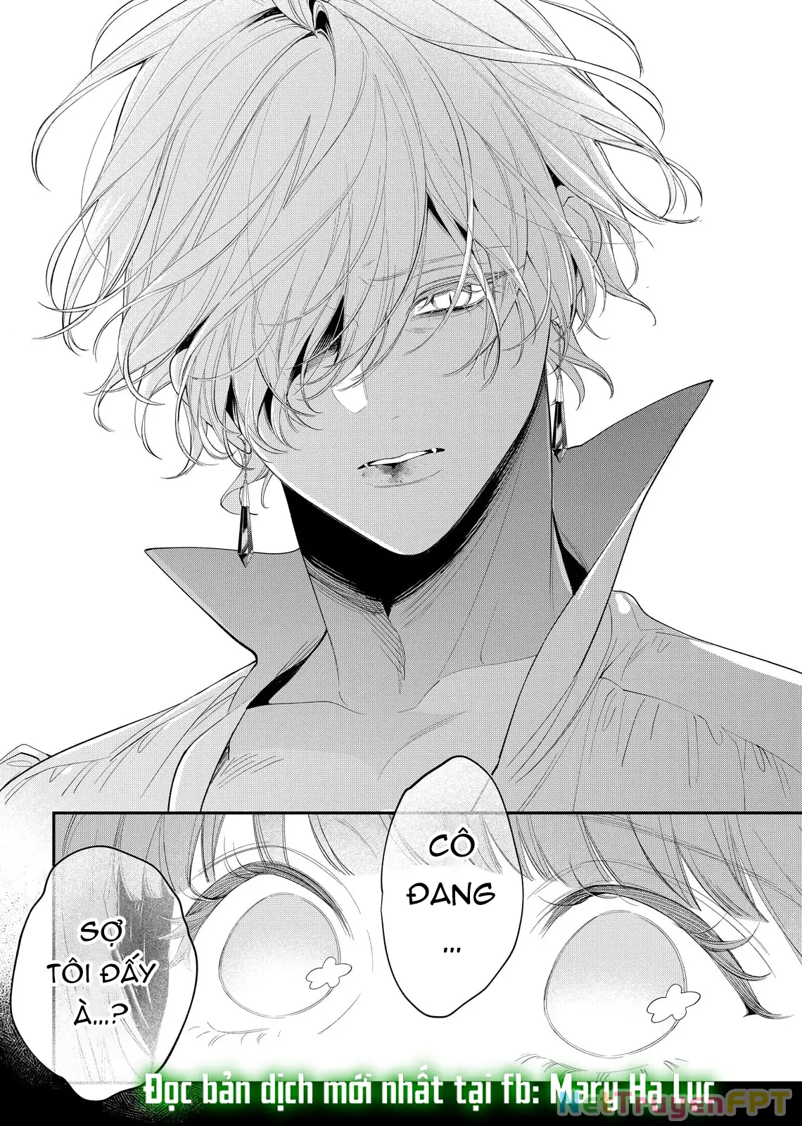 Sao Băng Ẩn Trong Hoa Chapter 20.2 - Trang 5
