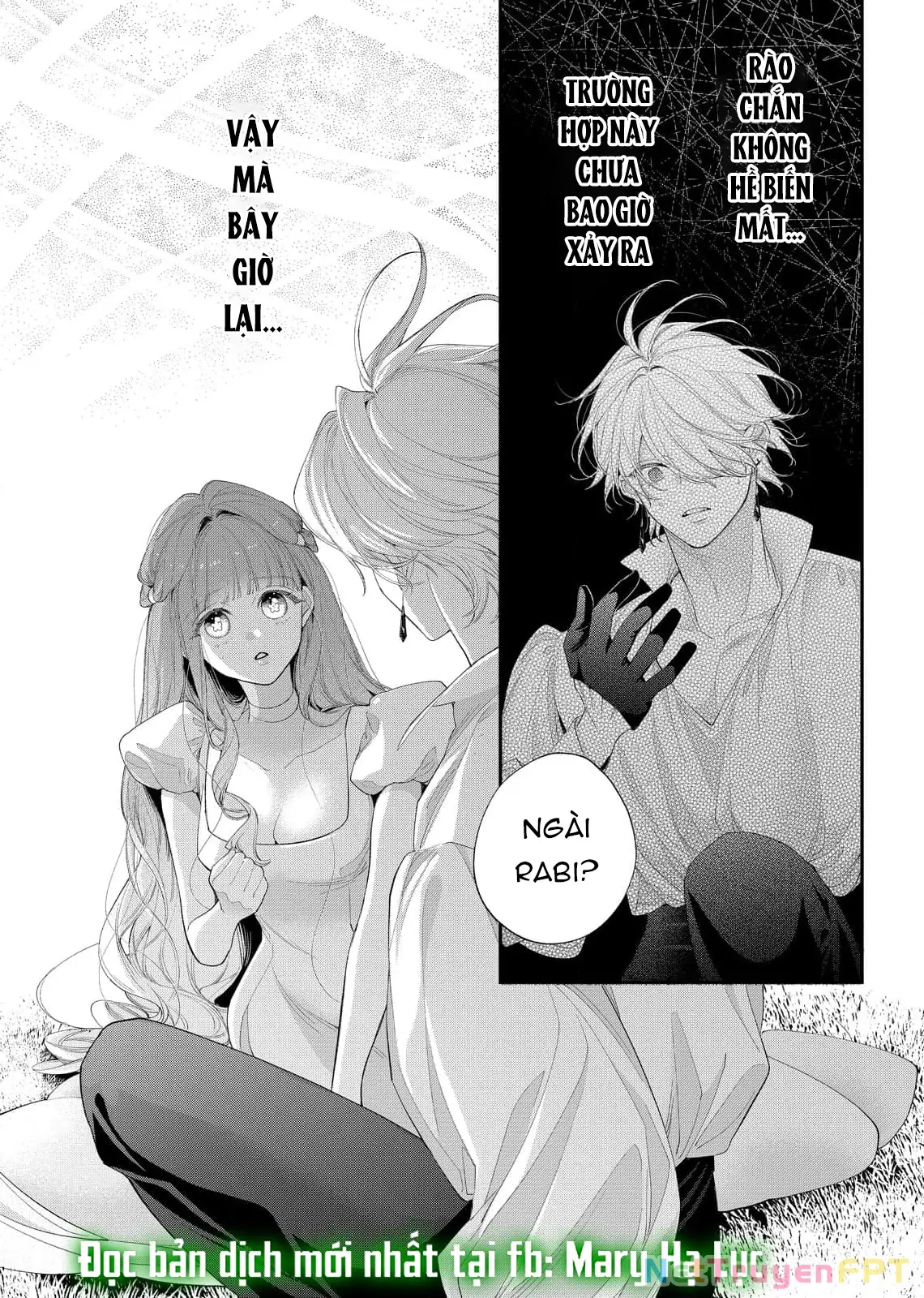 Sao Băng Ẩn Trong Hoa Chapter 21.1 - Trang 13