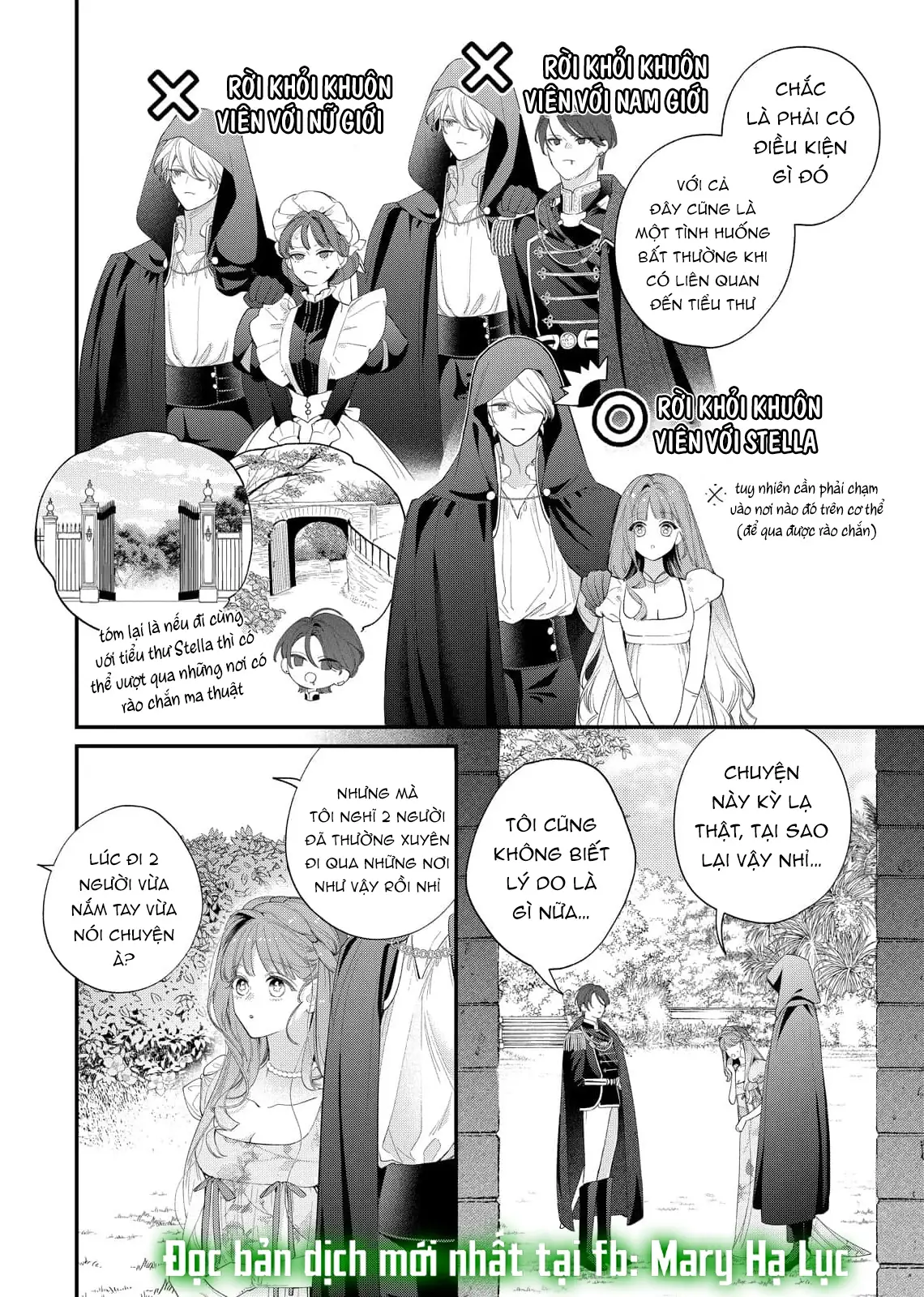 Sao Băng Ẩn Trong Hoa Chapter 21.1 - Trang 15