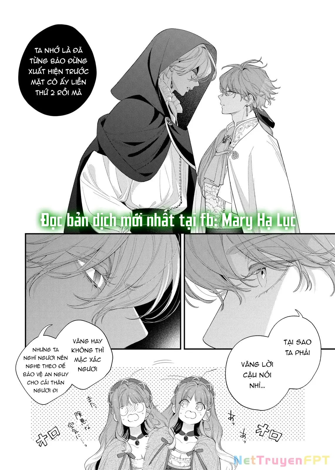 Sao Băng Ẩn Trong Hoa Chapter 22.2 - Trang 7