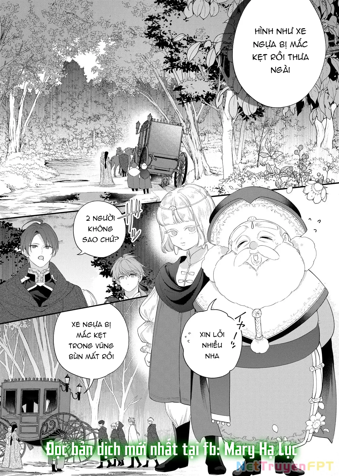 Sao Băng Ẩn Trong Hoa Chapter 23.1 - Trang 19