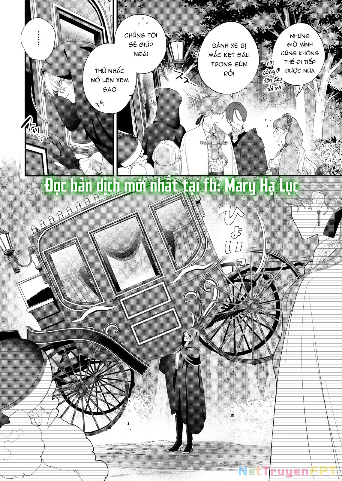 Sao Băng Ẩn Trong Hoa Chapter 23.1 - Trang 41