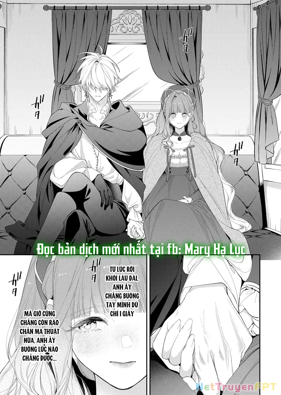 Sao Băng Ẩn Trong Hoa Chapter 23.1 - Trang 8