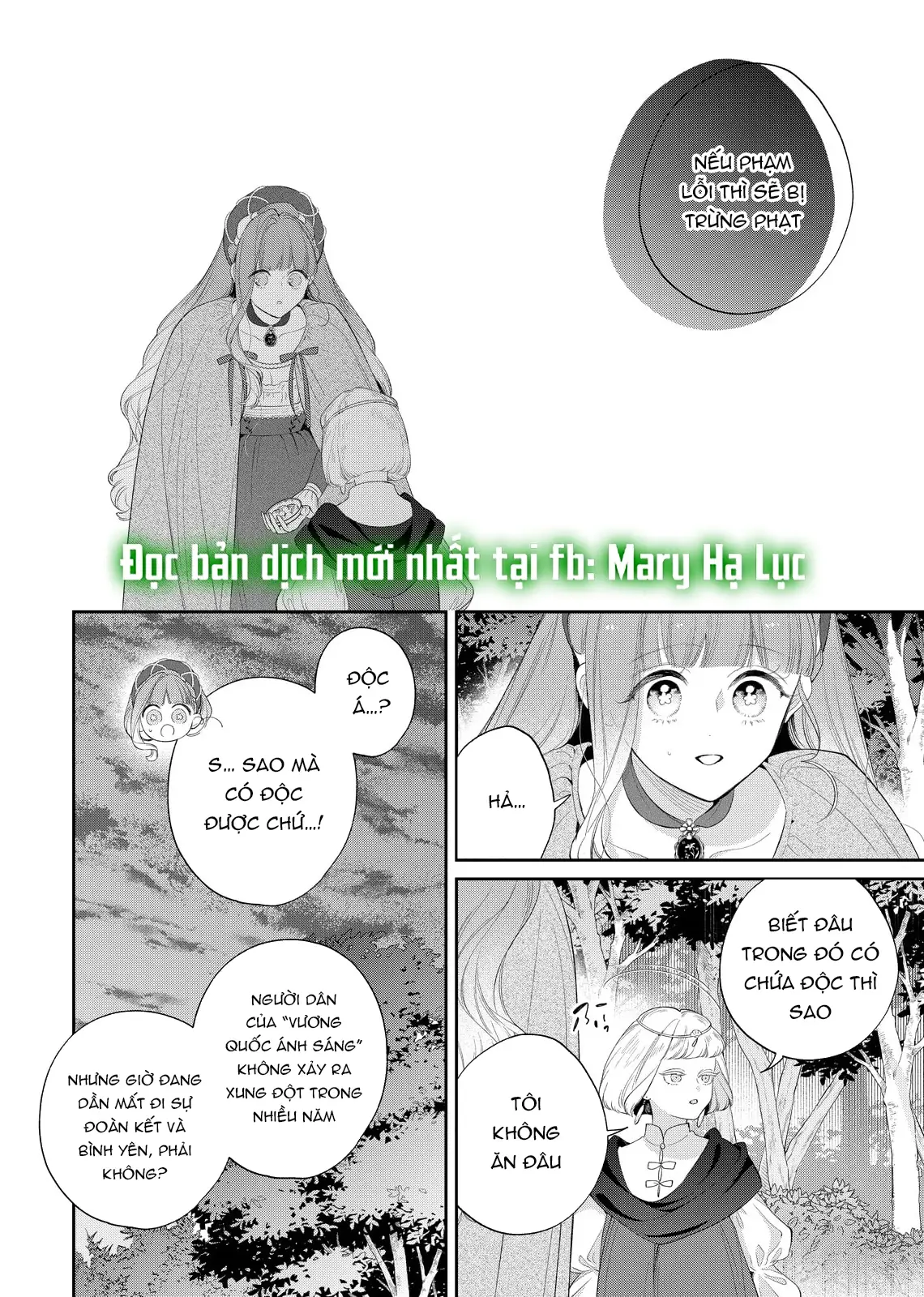 Sao Băng Ẩn Trong Hoa Chapter 23.2 - Trang 10