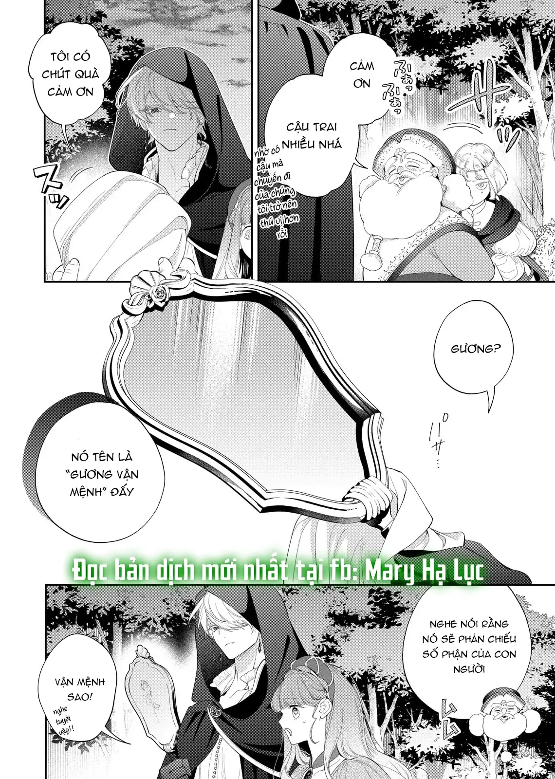 Sao Băng Ẩn Trong Hoa Chapter 23.2 - Trang 12