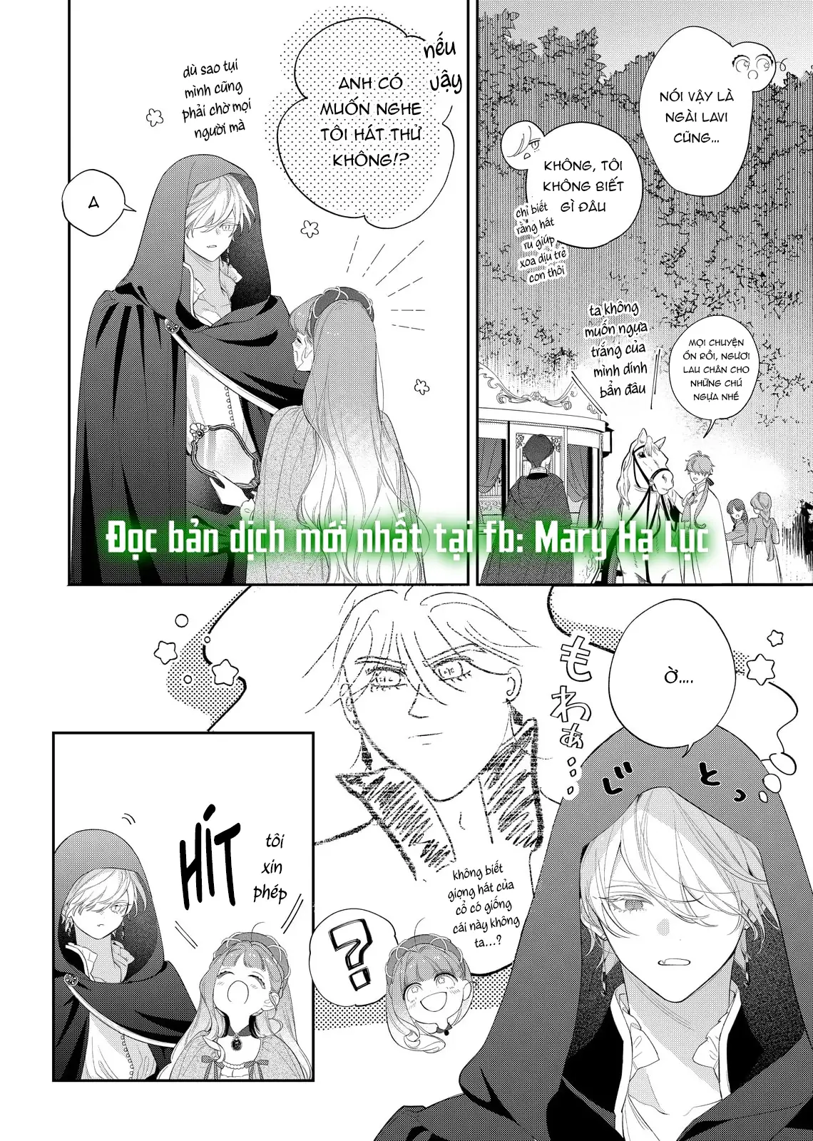 Sao Băng Ẩn Trong Hoa Chapter 23.2 - Trang 16