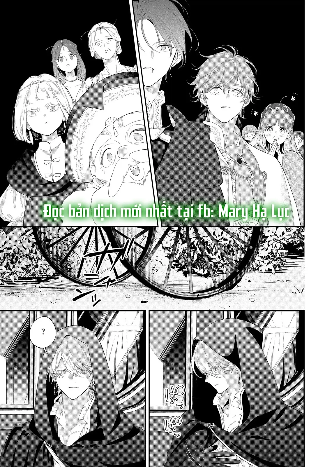 Sao Băng Ẩn Trong Hoa Chapter 23.2 - Trang 7