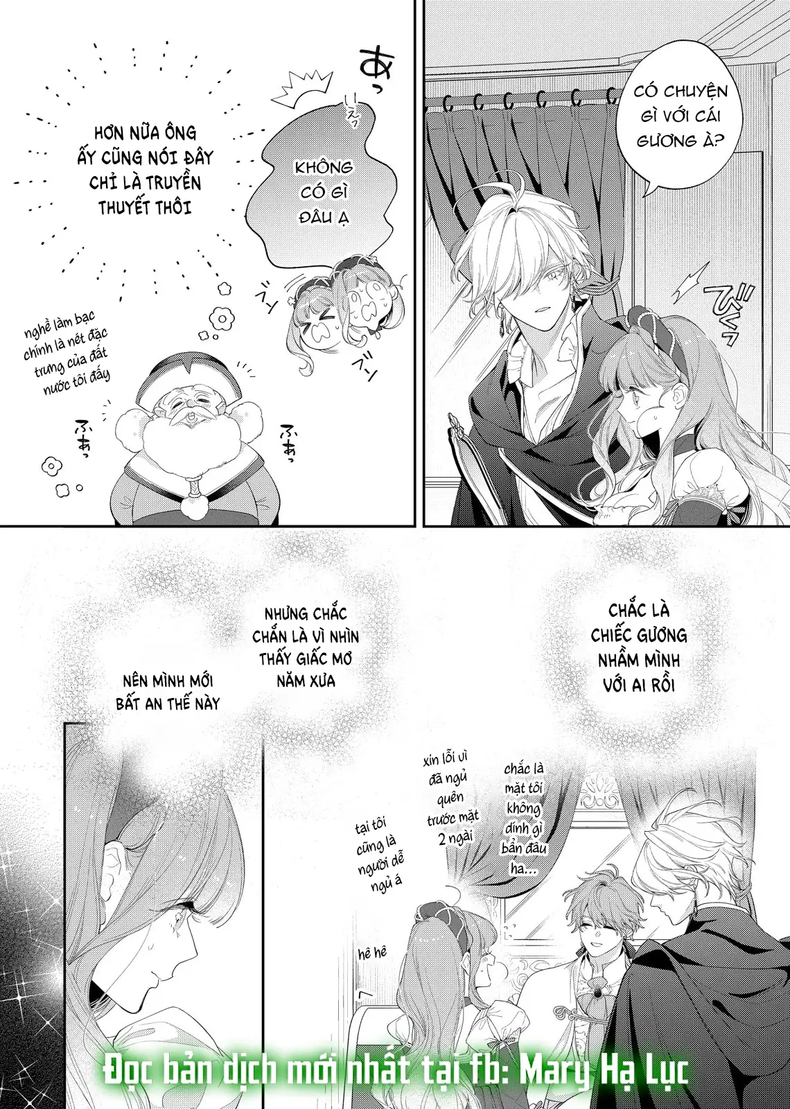 Sao Băng Ẩn Trong Hoa Chapter 24.1 - Trang 13