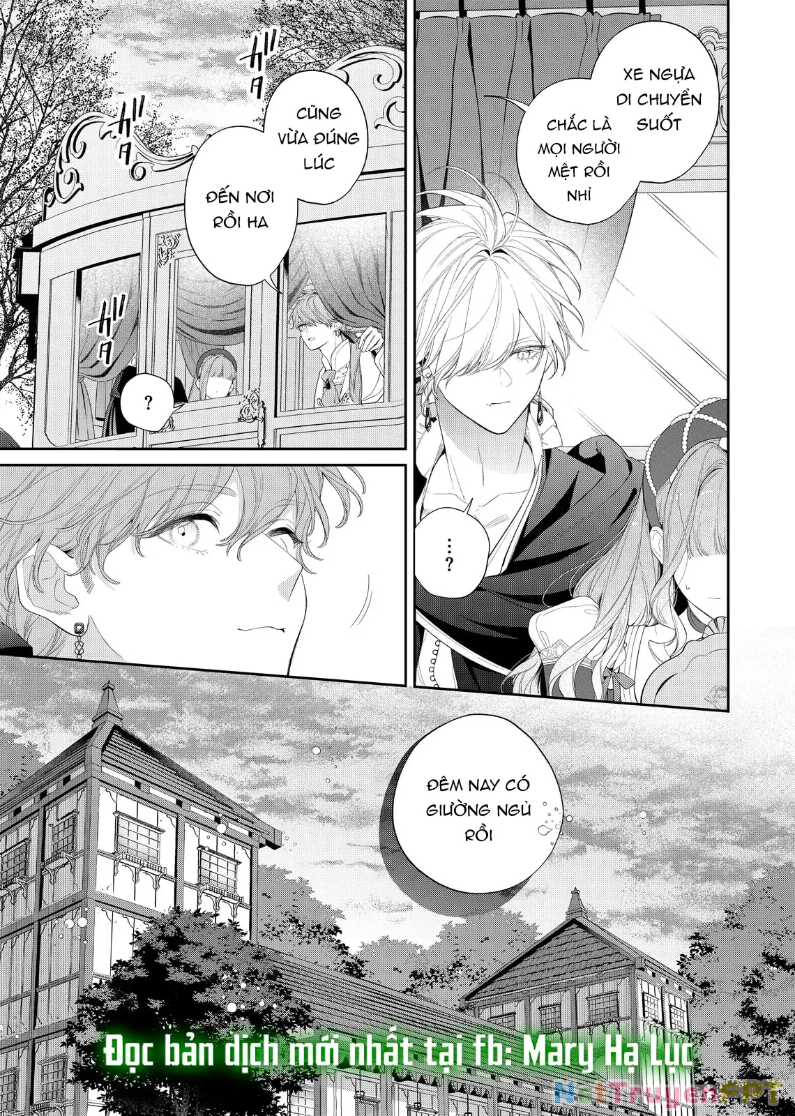 Sao Băng Ẩn Trong Hoa Chapter 24.1 - Trang 14