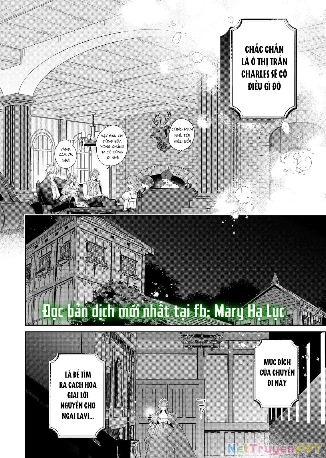 Sao Băng Ẩn Trong Hoa Chapter 24.2 - Trang 13