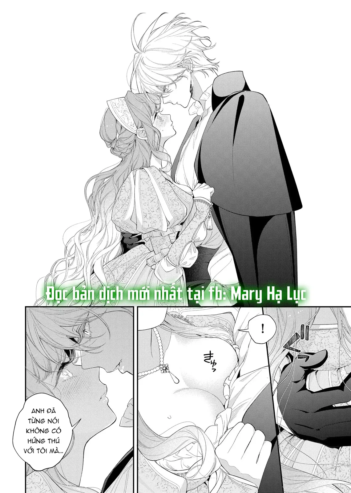 Sao Băng Ẩn Trong Hoa Chapter 24.2 - Trang 3