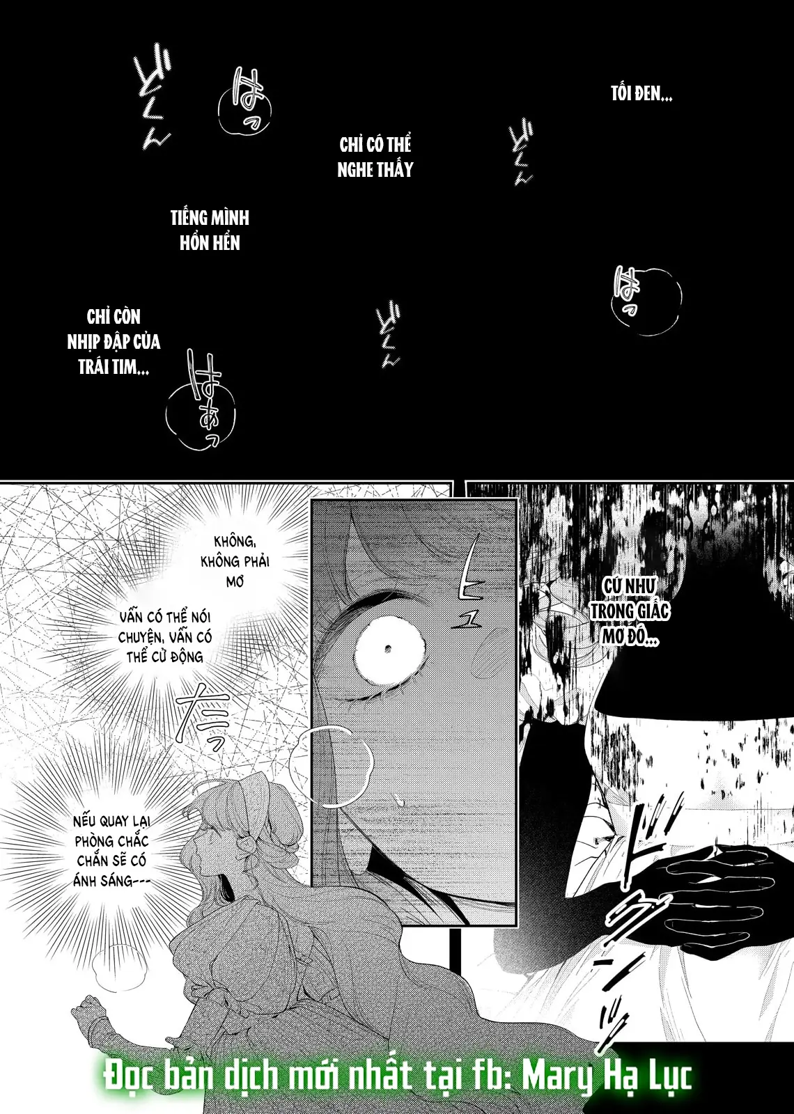 Sao Băng Ẩn Trong Hoa Chapter 25.1 - Trang 13