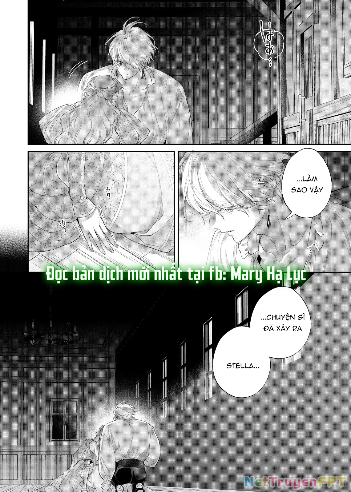 Sao Băng Ẩn Trong Hoa Chapter 25.1 - Trang 19