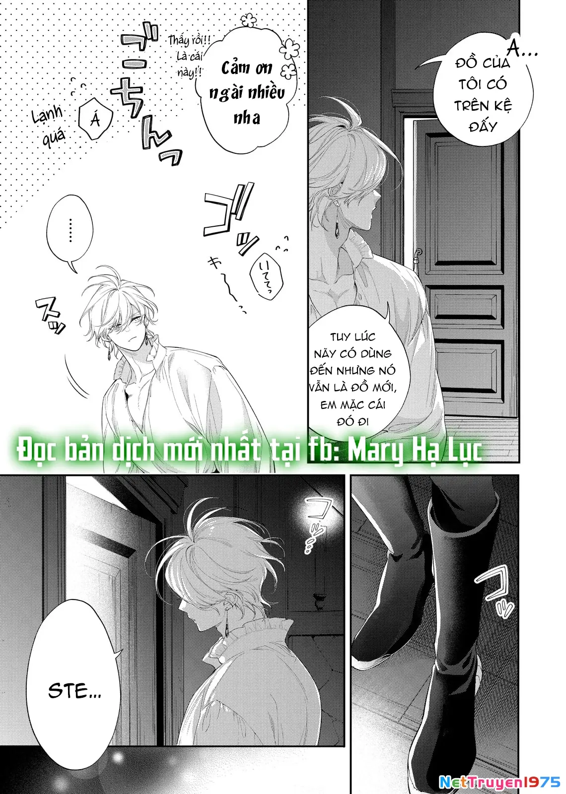 Sao Băng Ẩn Trong Hoa Chapter 26.1 - Trang 16