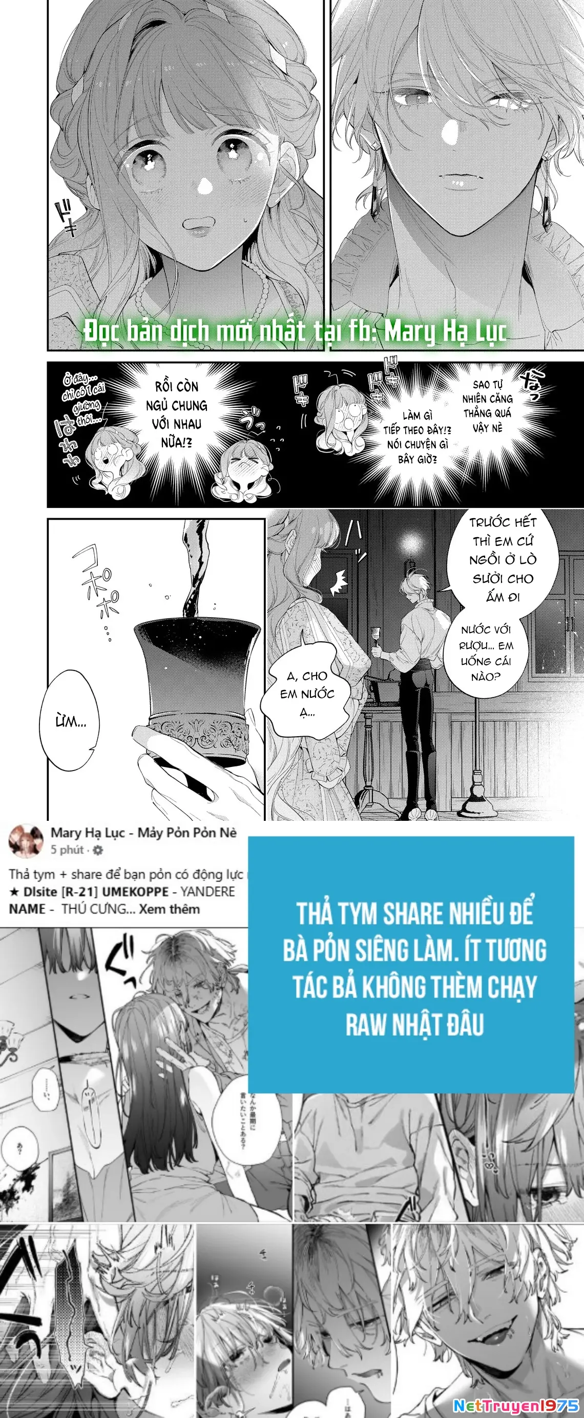 Sao Băng Ẩn Trong Hoa Chapter 26.1 - Trang 7