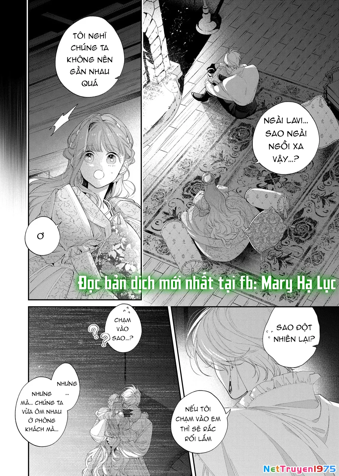 Sao Băng Ẩn Trong Hoa Chapter 26.1 - Trang 9