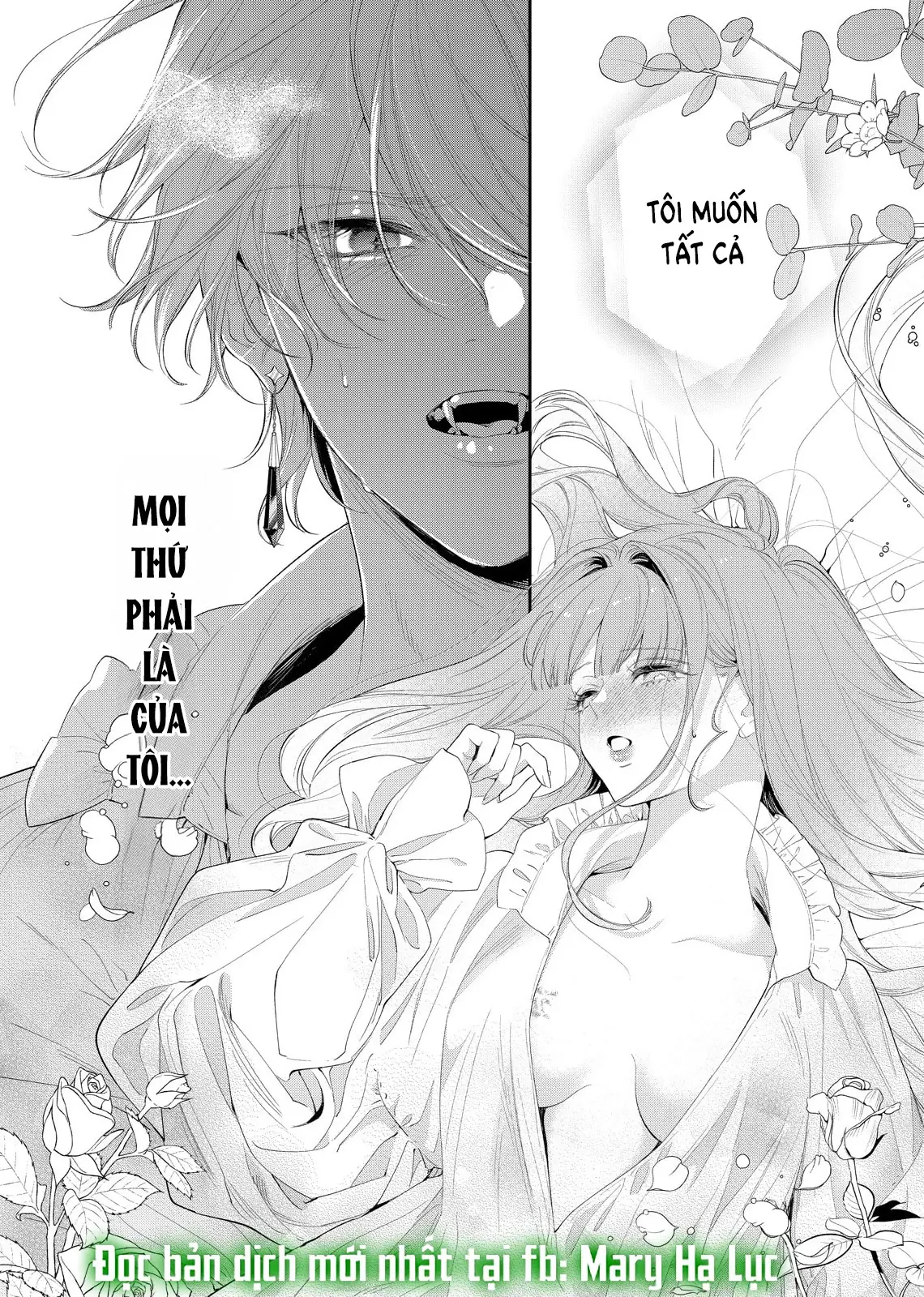 Sao Băng Ẩn Trong Hoa Chapter 27.1 - Trang 5