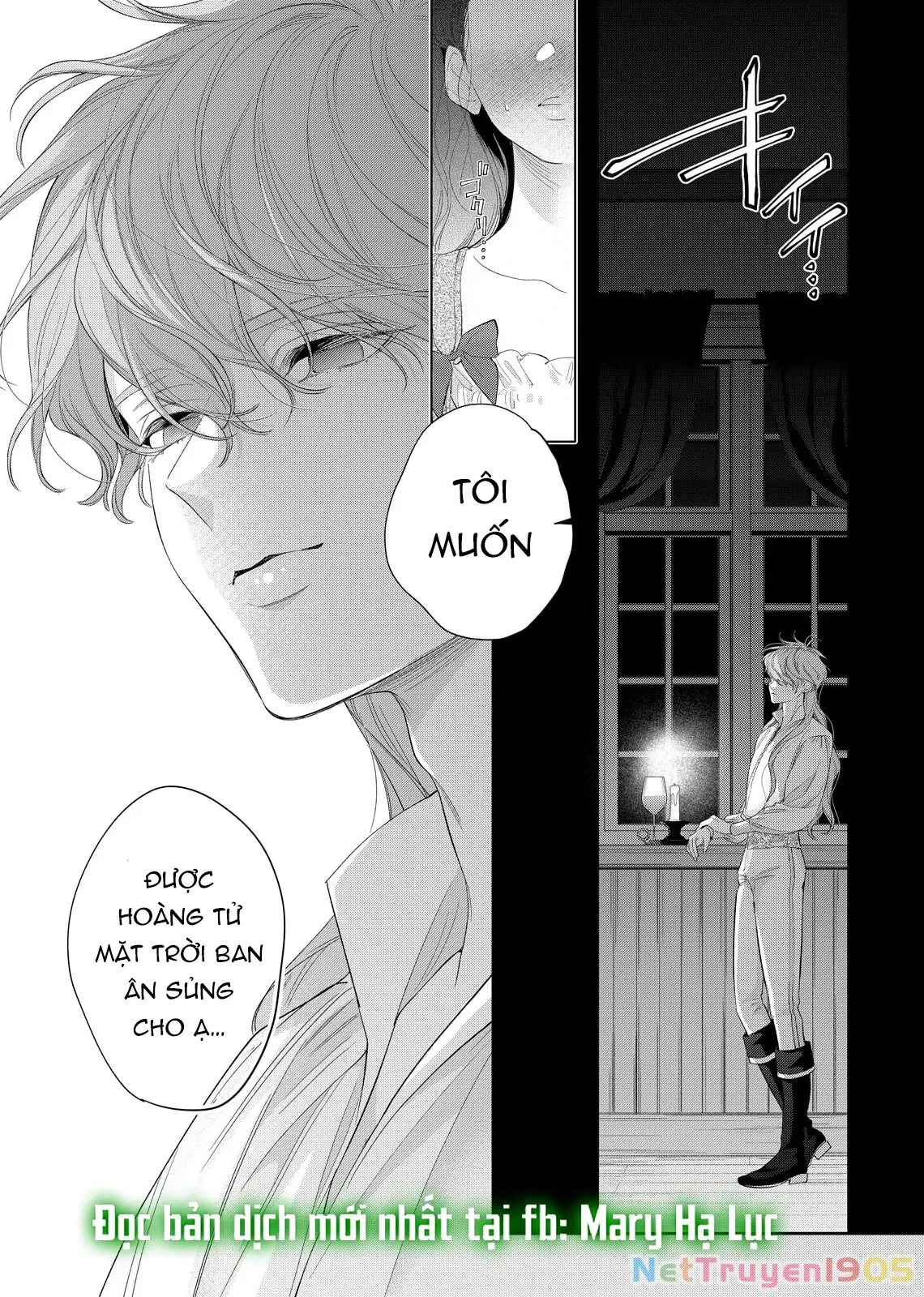 Sao Băng Ẩn Trong Hoa Chapter 27.2 - Trang 16