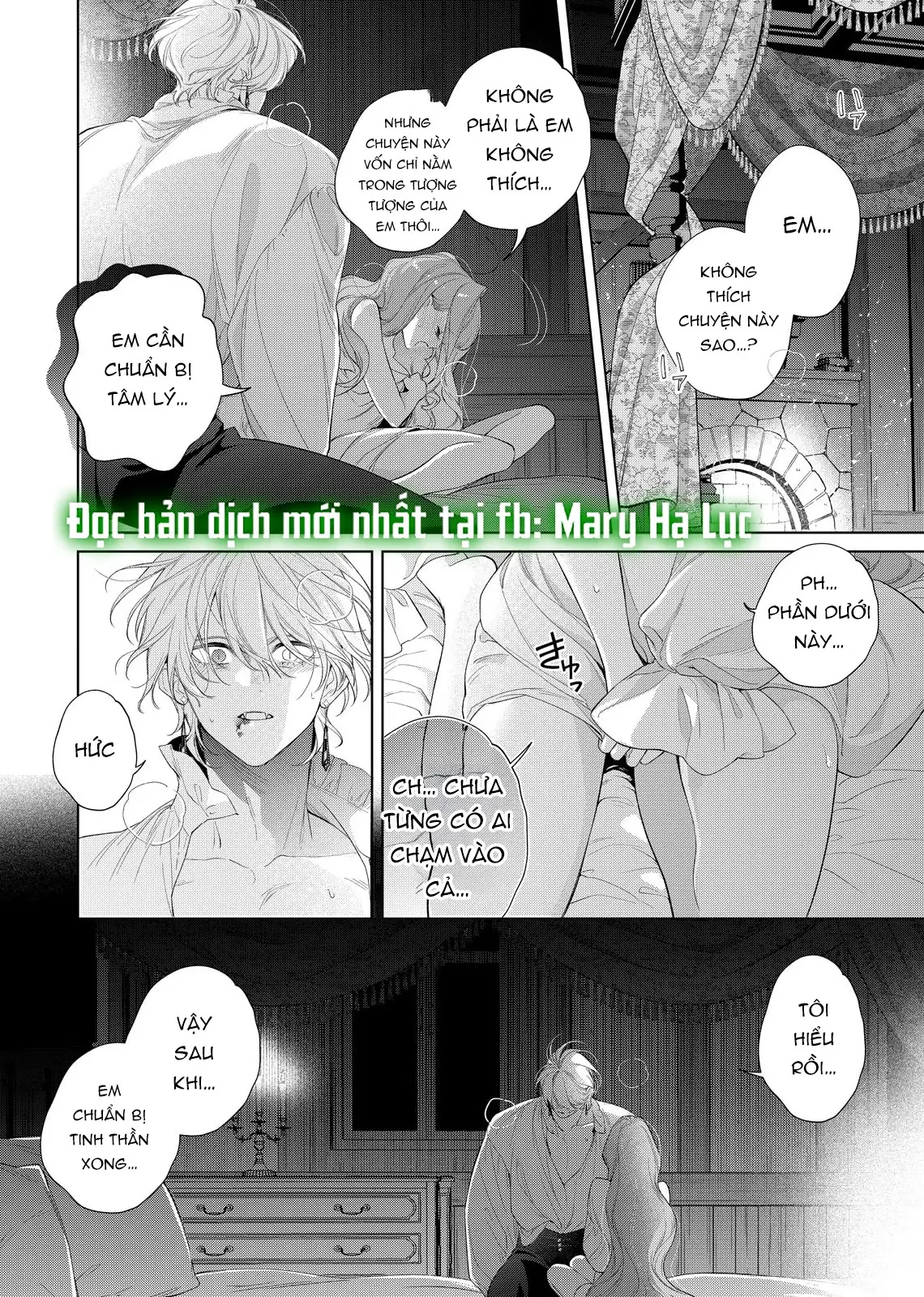 Sao Băng Ẩn Trong Hoa Chapter 27.2 - Trang 5