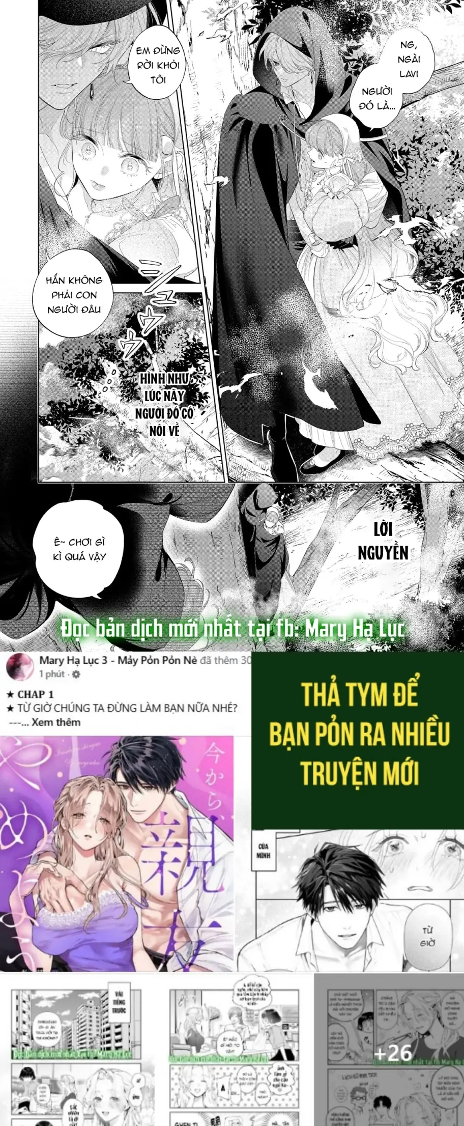Sao Băng Ẩn Trong Hoa Chapter 29.1 - Trang 19
