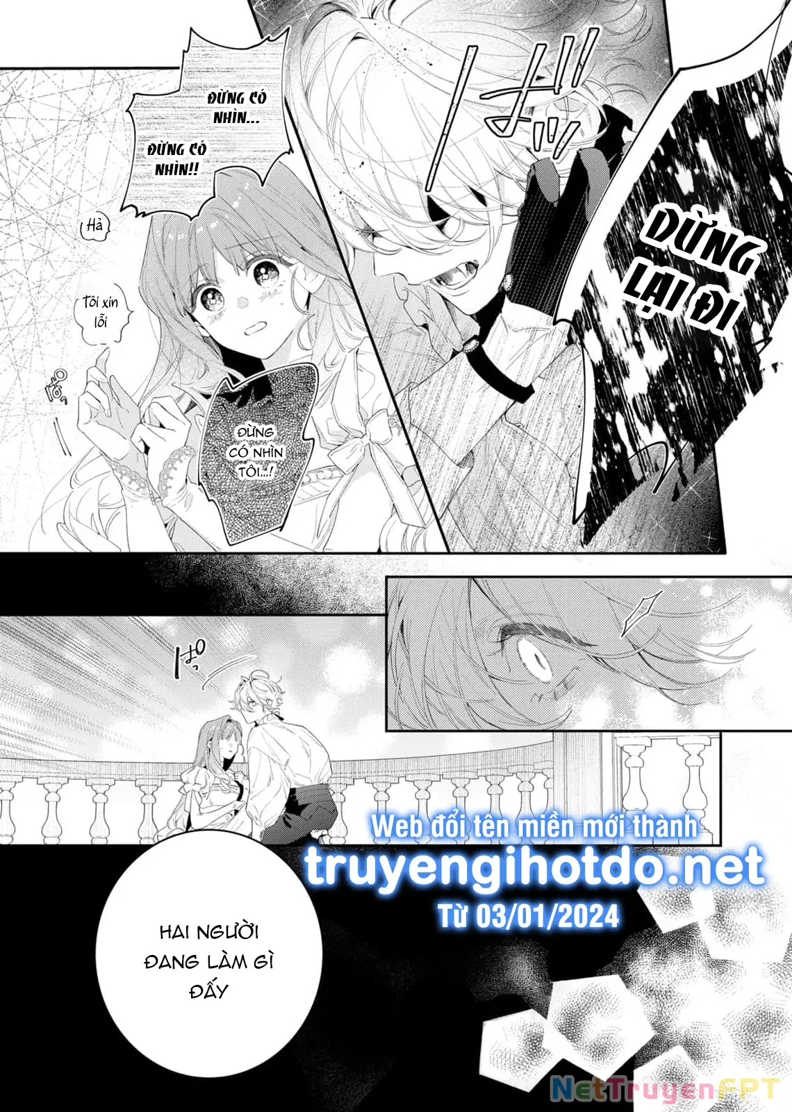 Sao Băng Ẩn Trong Hoa Chapter 3.1 - Trang 13