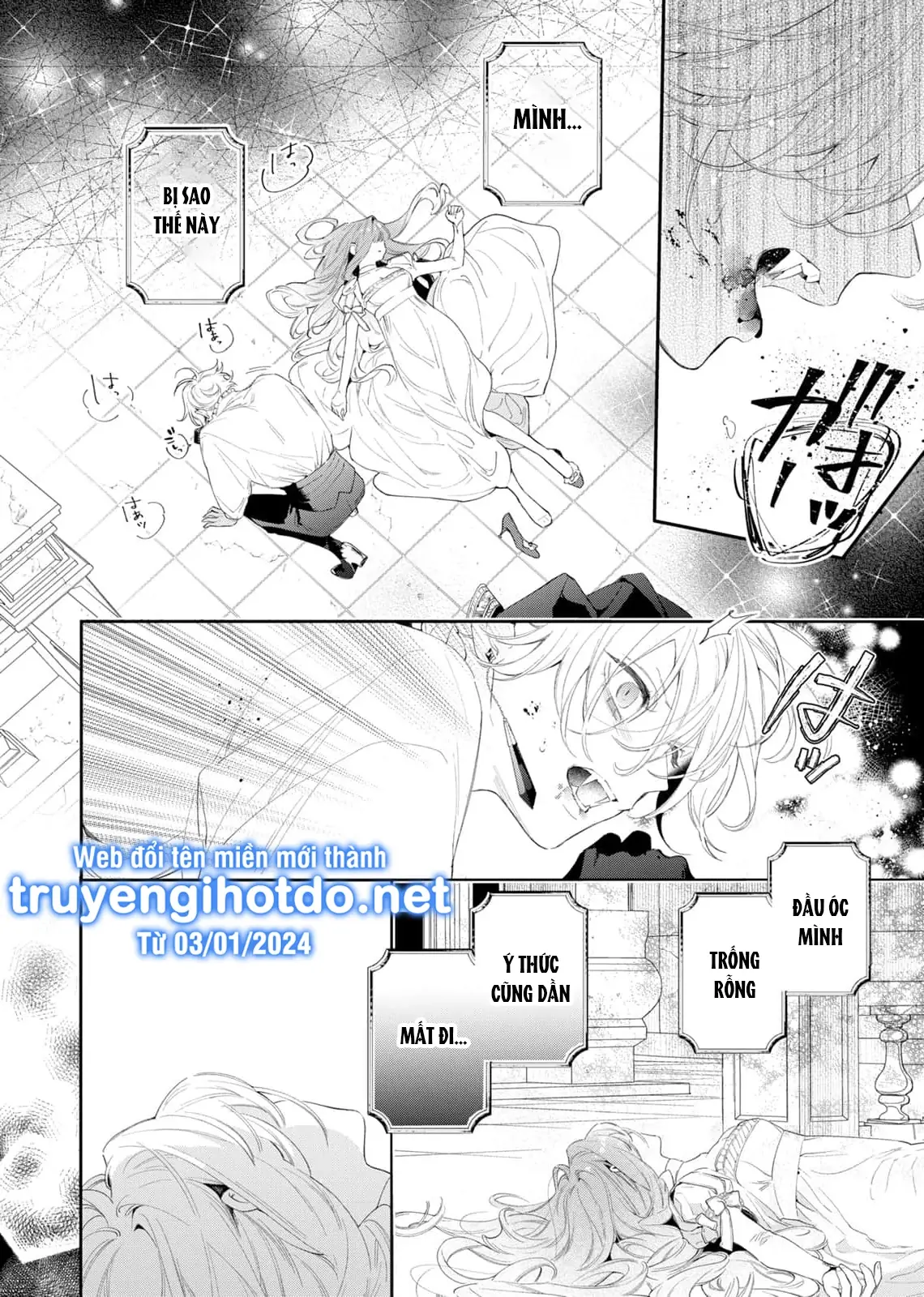 Sao Băng Ẩn Trong Hoa Chapter 3.1 - Trang 5