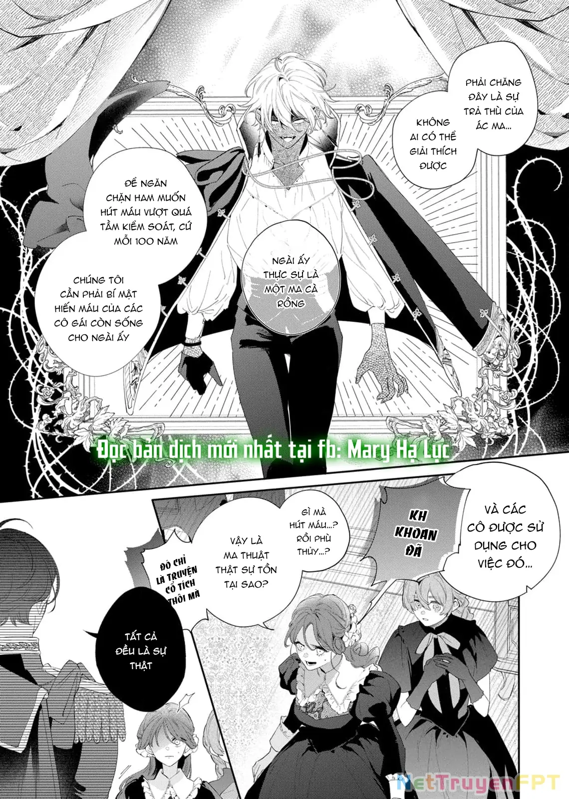 Sao Băng Ẩn Trong Hoa Chapter 3.2 - Trang 11