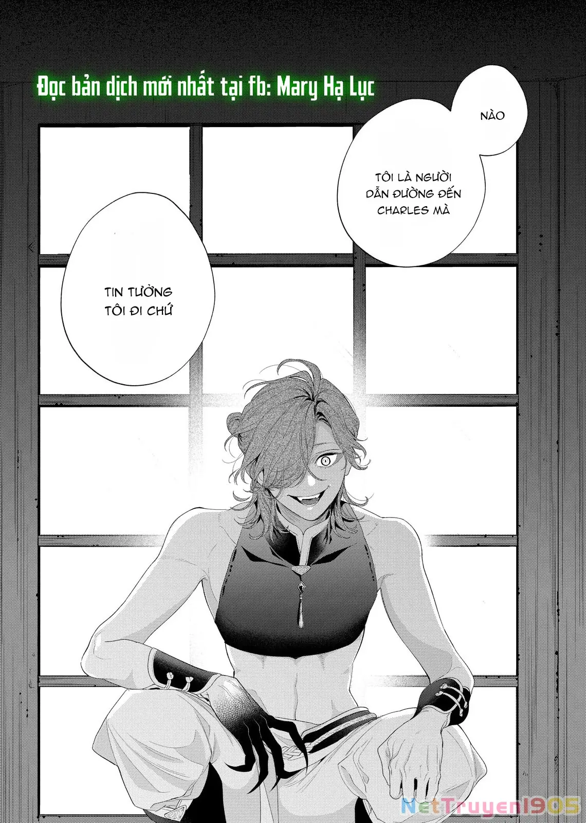 Sao Băng Ẩn Trong Hoa Chapter 30.1 - Trang 15