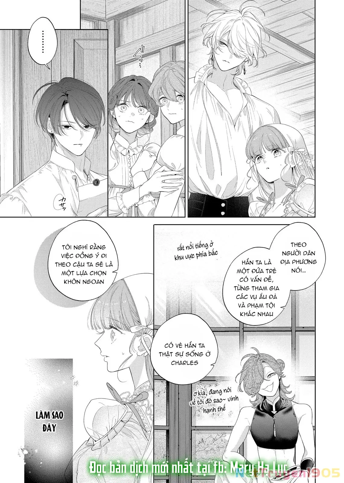 Sao Băng Ẩn Trong Hoa Chapter 30.1 - Trang 16