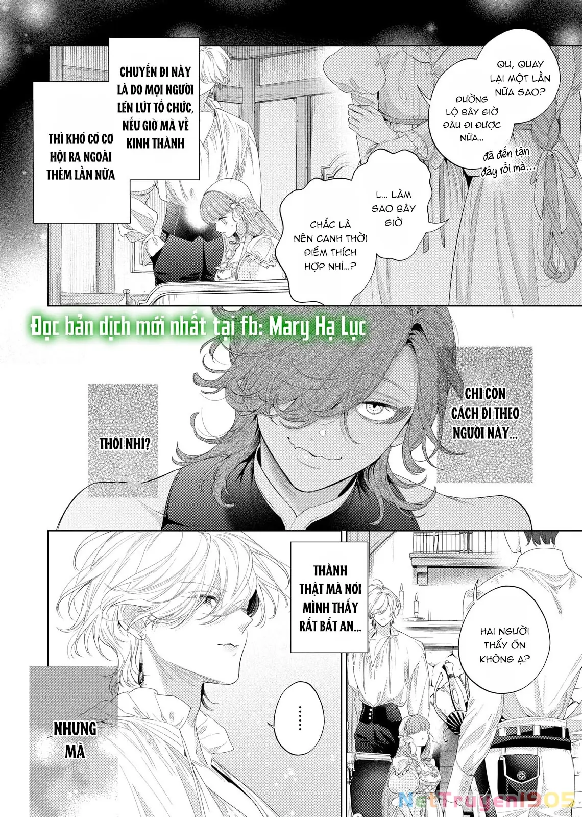 Sao Băng Ẩn Trong Hoa Chapter 30.1 - Trang 17