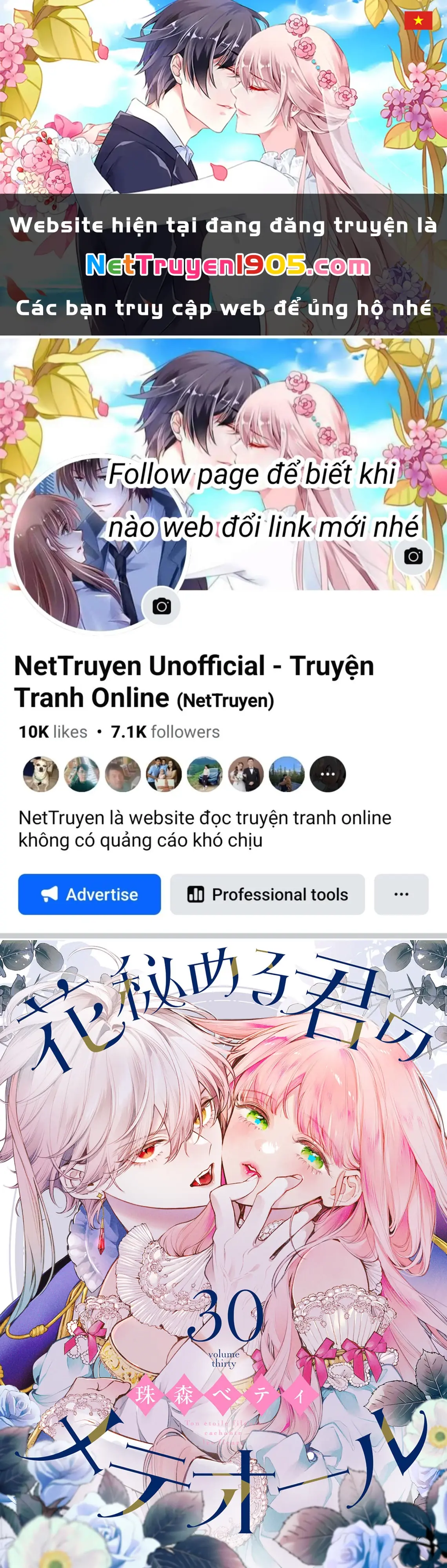 Sao Băng Ẩn Trong Hoa Chapter 30.1 - Trang 2