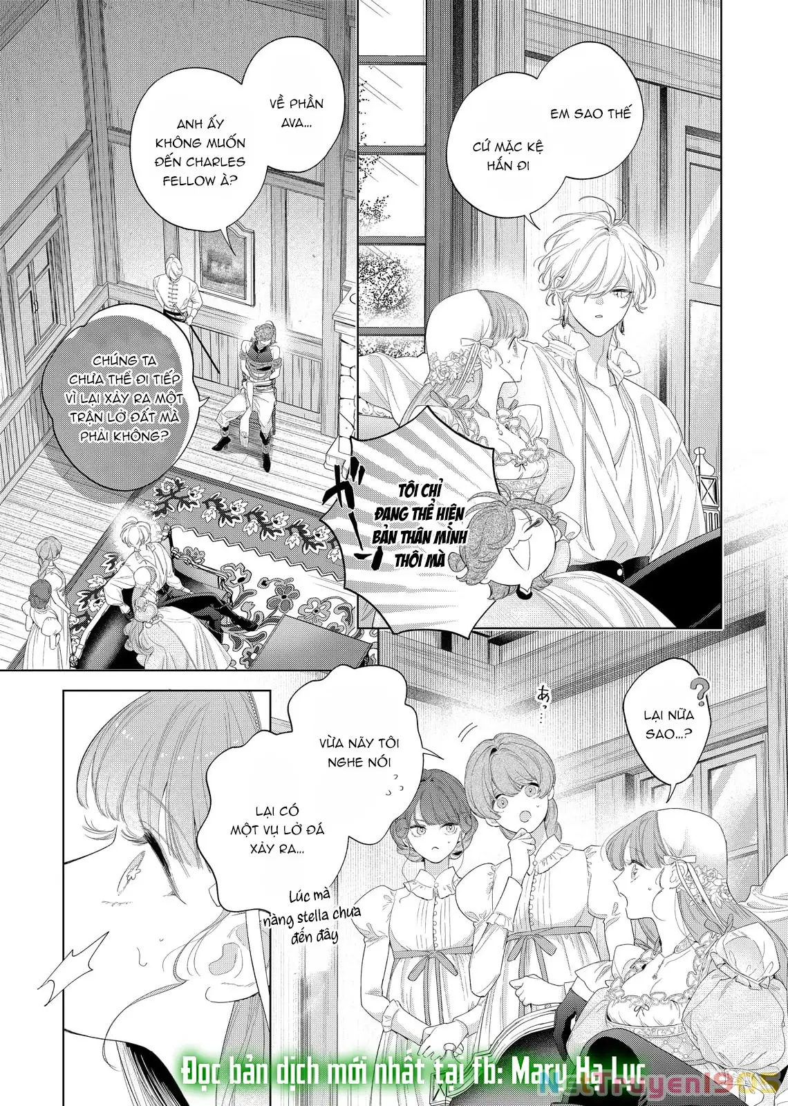Sao Băng Ẩn Trong Hoa Chapter 30.1 - Trang 8