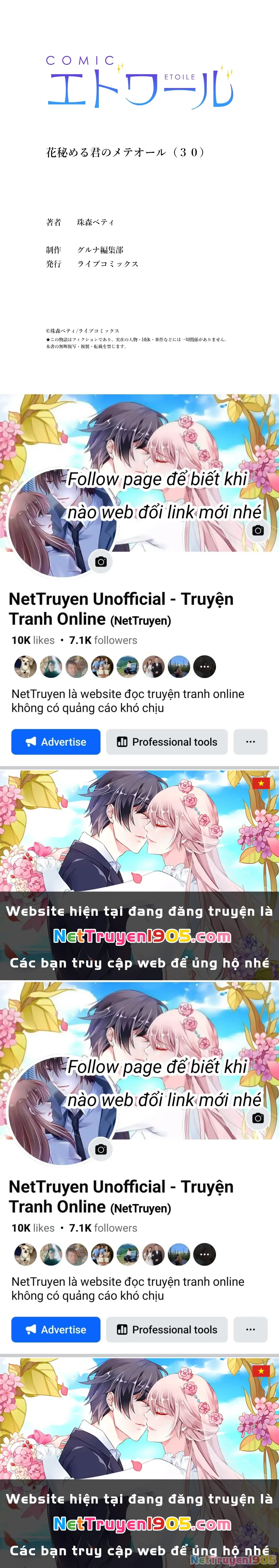 Sao Băng Ẩn Trong Hoa Chapter 30.2 - Trang 23